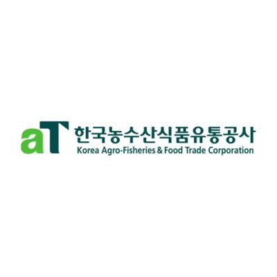 한국농수산식품유통공사 채용: 농업과 수산업의 미래를 함께 그려나갈 인재를 찾습니다